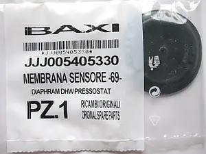 Membrane de commutateur hydraulique BAXI LUNA, ECO5405330